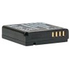 PowerPlant Aккумулятор для Panasonic DMW-BCJ13E, BP-DC10 (1250 mAh) - DV00DV1292 - зображення 1