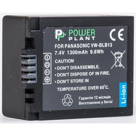 PowerPlant Aккумулятор для Panasonic DMW-BLB13 (1300 mAh) - DV00DV1263 - зображення 1