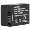 PowerPlant Aккумулятор для Panasonic DMW-BMB9E, BP-DC9 (890 mAh) - DV00DV1294 - зображення 1