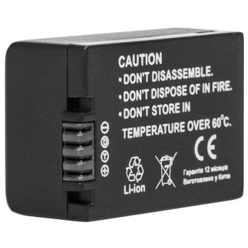 PowerPlant Aккумулятор для Panasonic DMW-BMB9E, BP-DC9 (890 mAh) - DV00DV1294 - зображення 1