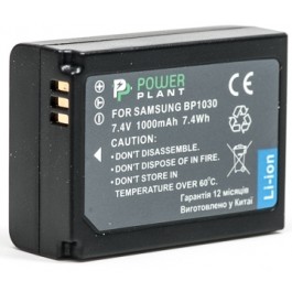 PowerPlant Aккумулятор для Samsung BP-1030 (1000 mAh) - DV00DV1354