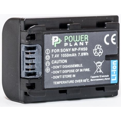 PowerPlant Aккумулятор для Sony NP-FH50 (1050 mAh) - DV00DV1208 - зображення 1