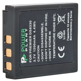 PowerPlant Aккумулятор для UFO DS-8330 (1200 mAh) - DV00DV1252