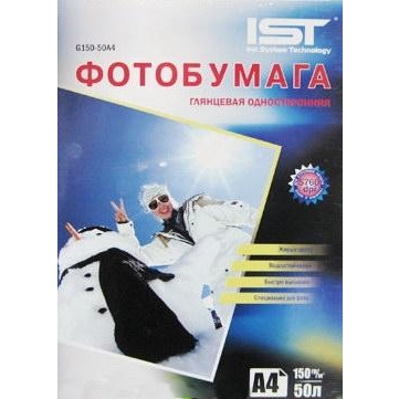 IST (Ink System Technology) G150-50A4 - зображення 1
