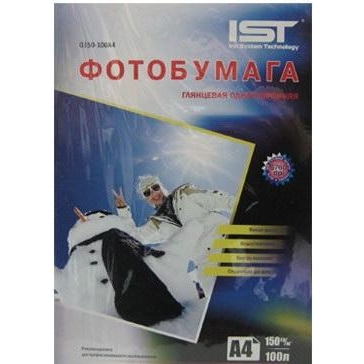 IST (Ink System Technology) G150-7004R - зображення 1