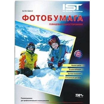 IST (Ink System Technology) G230-100A4 - зображення 1
