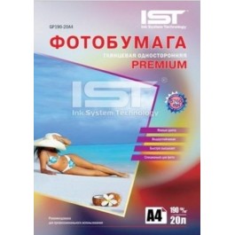   IST (Ink System Technology) GP190-20A4