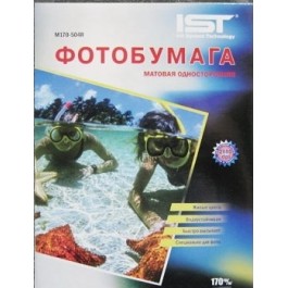 IST (Ink System Technology) M170-50A4