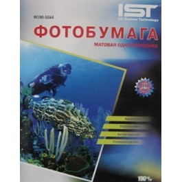 IST (Ink System Technology) M190-50A4