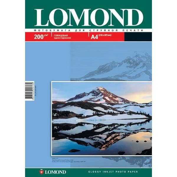 Lomond ОДНОСТОРОННЯЯ глЯНЦЕВАЯ ДЛЯ СТРУЙНОЙ ПЕЧАТИ, A4, 200 Г/М2/A4/50 (1020 - зображення 1