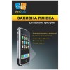 Drobak Пленка универсальная 10.2" (502607) - зображення 1