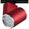 Brille LED-205/9x3W NW RED (L8-012) - зображення 1