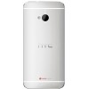 HTC One M7 802w Dual SIM (Glacier White) - зображення 2