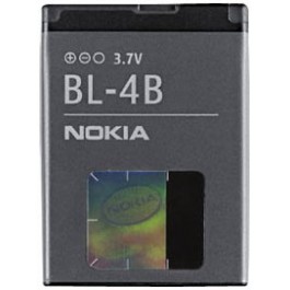 Nokia BL-4B (700 mAh)