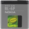 Nokia BL-6P (830 mAh) - зображення 1