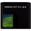 Nokia BP-6X (700 mAh) - зображення 1