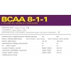 OstroVit BCAA 8-1-1 200 g /20 servings/ Pure - зображення 2