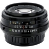 Pentax smc FA 43mm f/1,9 Limited - зображення 2