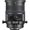 Nikon PC-E Micro NIKKOR 85mm f/2,8D (JAA634DA) - зображення 1