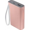 Samsung Power Bank Kettle design 5100mAh Pink (EB-PA510BRRGRU) - зображення 1