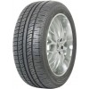 Pirelli Scorpion Zero (255/55R18 109V) XL - зображення 1