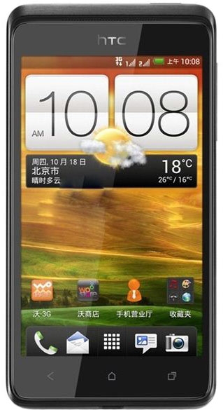 HTC One SU Dual Sim T528w (Black) - зображення 1