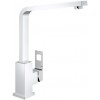 GROHE Eurocube 31255000 - зображення 1