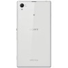 Sony Xperia Z1 C6902 (White) - зображення 2