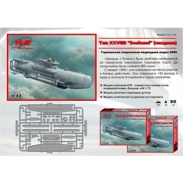 ICM Немецкая подводная лодка типа XXVII "Seehund" поздняя (ICMS007) - зображення 1