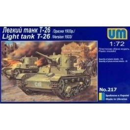 UMT Легкий танк Т-26 (UMT217)