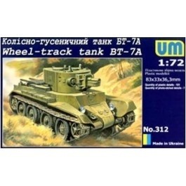 UMT Колесно-гусеничный танк БТ-7А (UMT312)