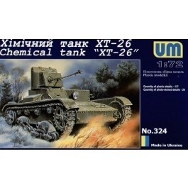 UMT Химический танк ХТ-26 (UMT324)