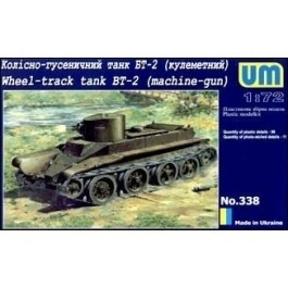 UMT Советский пулеметный танк БТ-2 (UMT338)