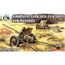 UMT 45мм противотанковая пушка 53-К 1937 / М-42 1942 (UMT409)