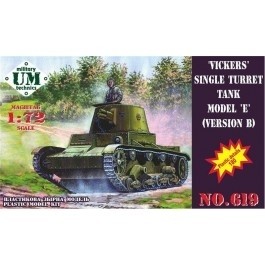 UMT Легкий танк Vickers модели Е (вариант B ) (UMT619)