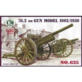 UMT 76,2 мм пушка образца 1902/1930г (UMT625)
