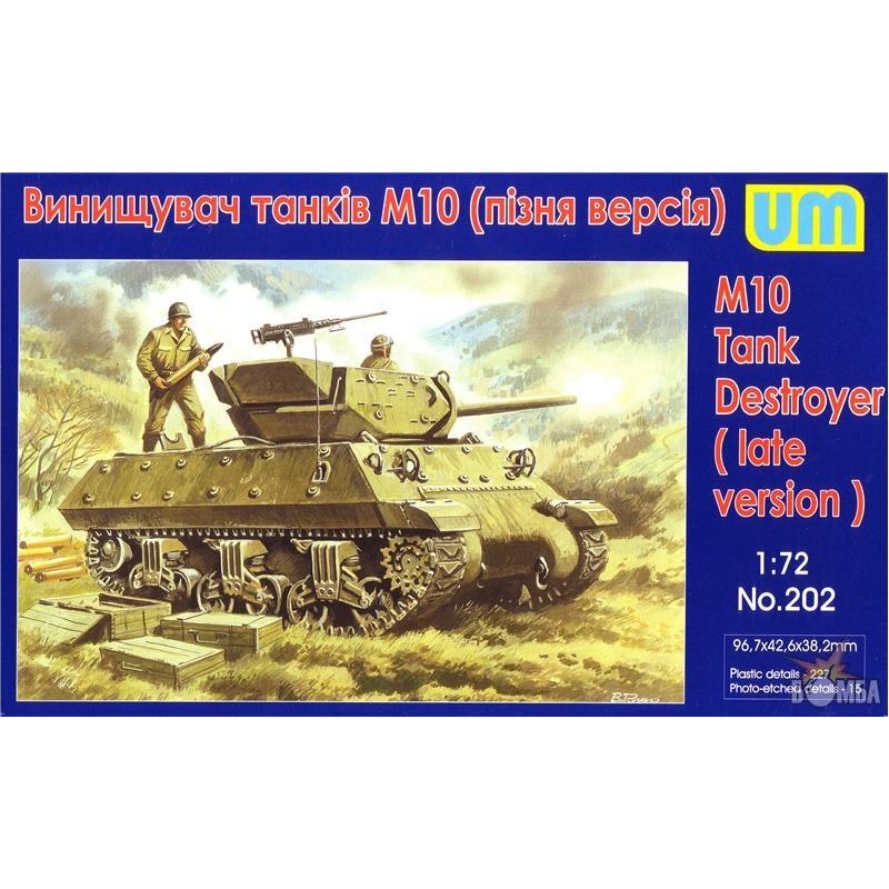 UniModels САУ M10 поздняя версия (UM202) - зображення 1