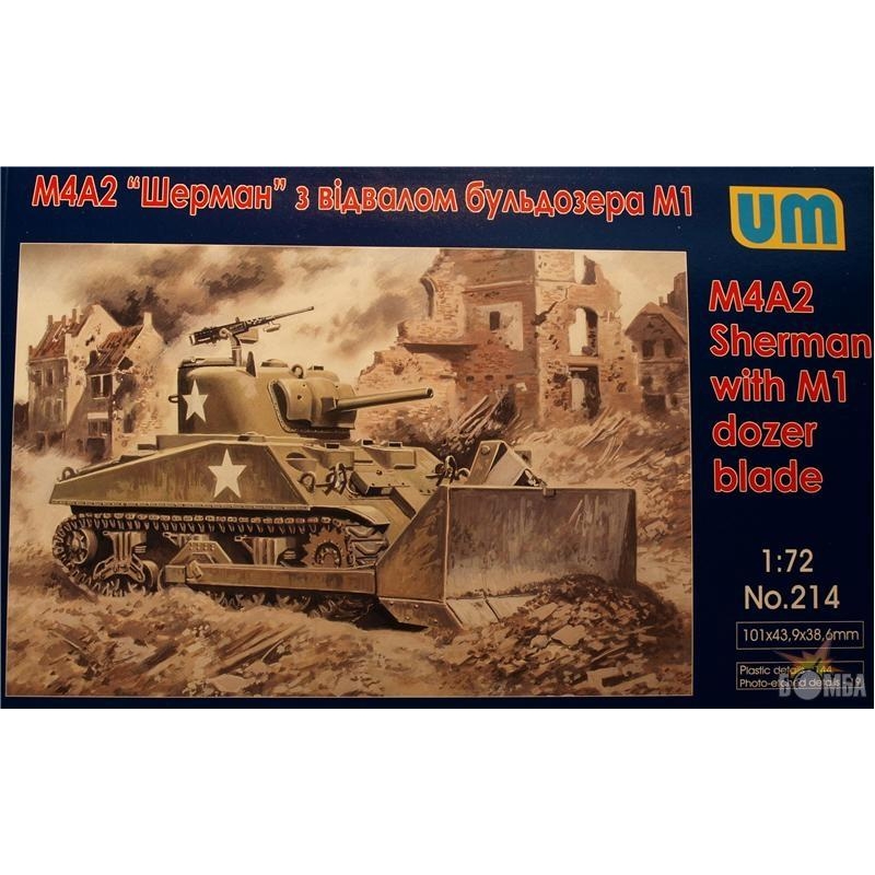 UniModels Танк M4A2 с отвалом бульдозера М1 (UM214) - зображення 1