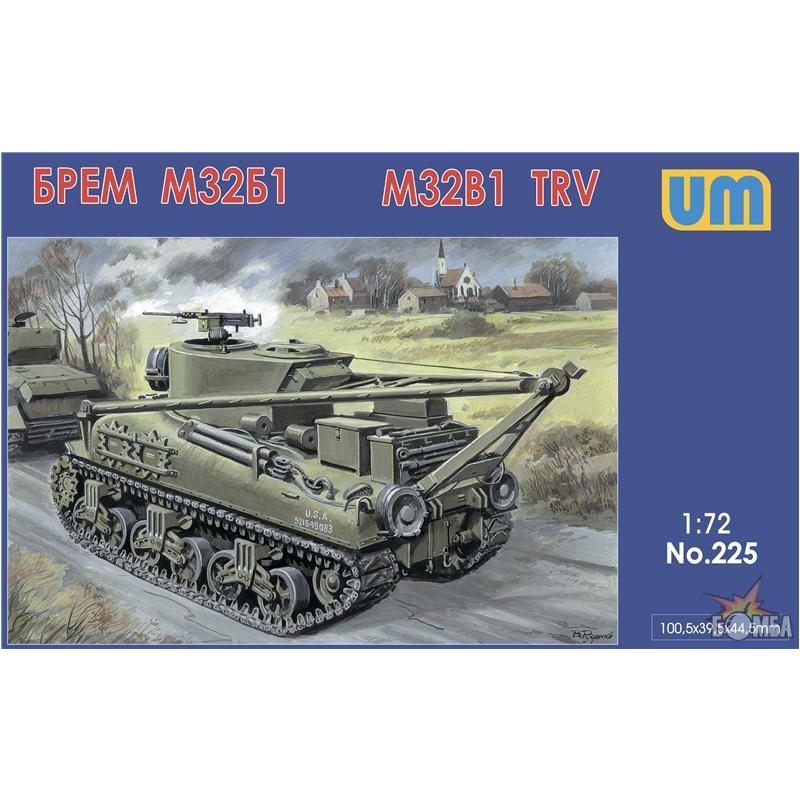 UniModels Бронированная ремонтно-эвакуационная машина M32Б1 (UM225) - зображення 1