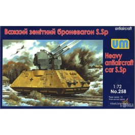   UniModels Тяжелый зенитный броневагон S.Sp (UM258)