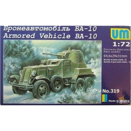   UniModels Бронеавтомобиль БА-10 (UM319)