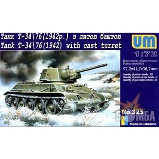 UniModels Танк T-34-76 с литой башней (UM325) - зображення 1