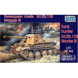UniModels Истребитель танков Мардер III Sd.138 (UM343)