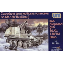 UniModels Самоходная артиллерийская установка Sd.Kfz. 138/M1 «Бизон» (UM346)