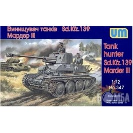 UniModels Истребитель танков Мардер III Sd.139 (UM347)