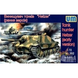 UniModels Истребитель танков Hetzer ранняя версия (UM352)