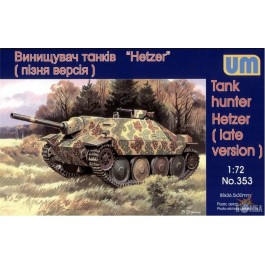 UniModels Истребитель танков Hetzer поздняя версия (UM353)
