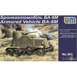 UniModels Бронеавтомобиль БА-6М (UM362)