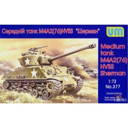 UniModels Танк M4A2 76W HVSS Шерман (UM377)