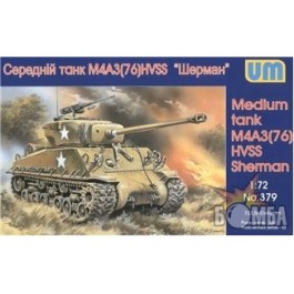 UniModels Средний танк M4A3 76W HVSS "Шерман" (UM379)
